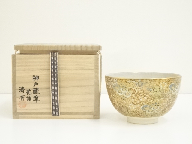 宗 sou::お茶道具・着物のお店